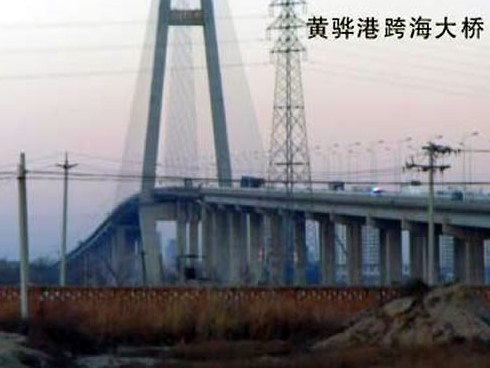 普陀注浆管小导管管棚管应用案例