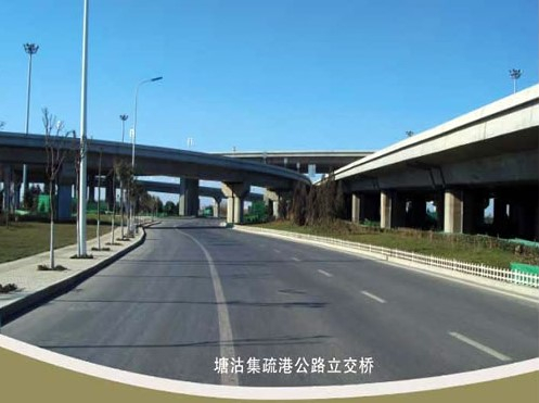 普陀案例展示